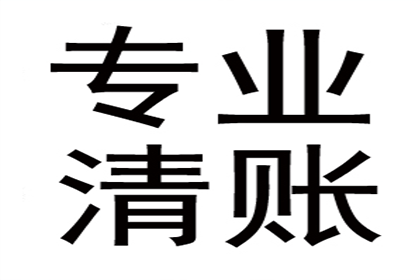 民间借款借条撰写注意事项律师提醒