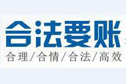 信用卡债务过高怎么办？