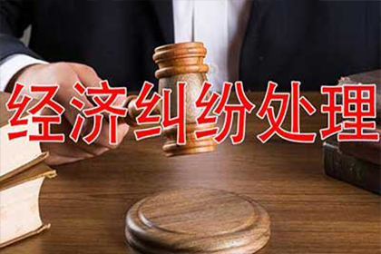 口头约定的民间借贷利息能否获得法院认可？